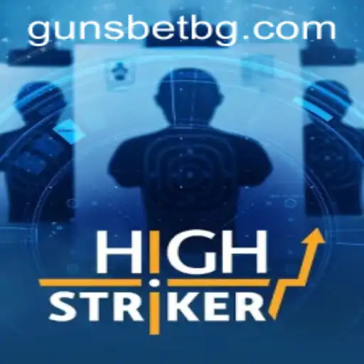 HighStriker: Engaging Gameplay with an Innovative Approach
