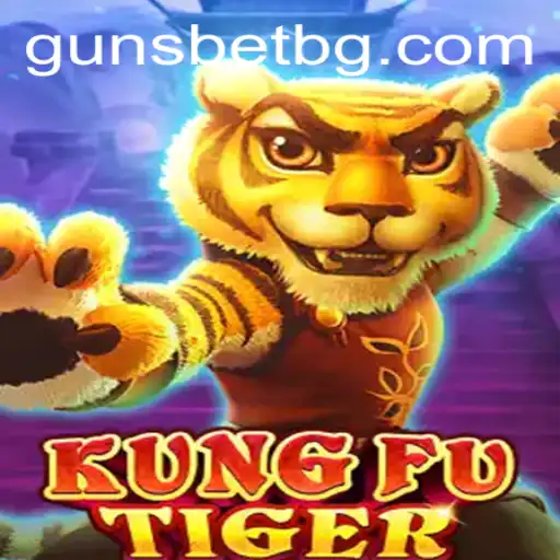 KungFuTiger: A Martial Arts Adventure