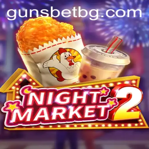 Exploring the Thrilling World of NightMarket2: A Detailed Overview