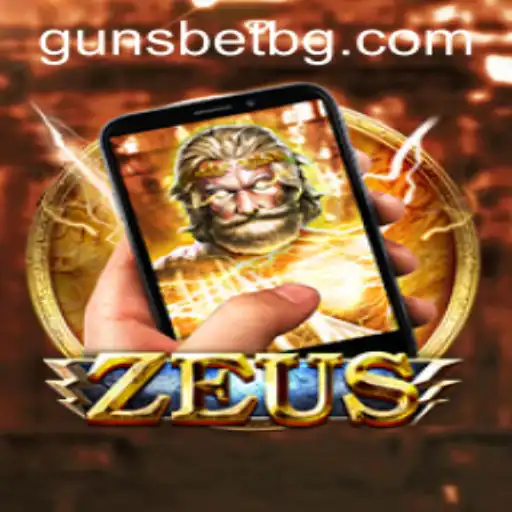 ZeusM: A Comprehensive Guide to the Game