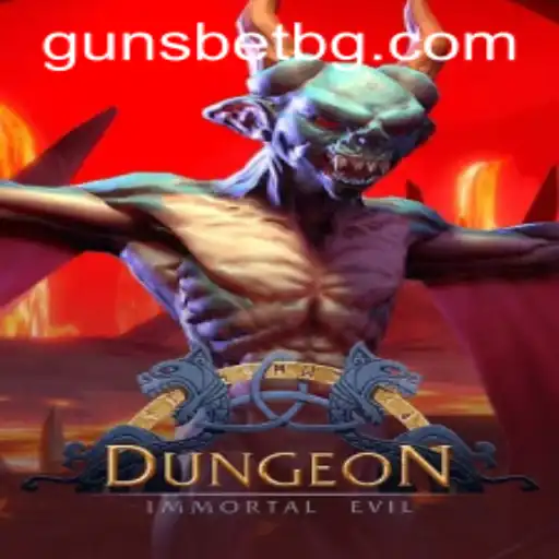 Exploring the Mystical World of Dungeon: A Journey through Fantasy and Strategy