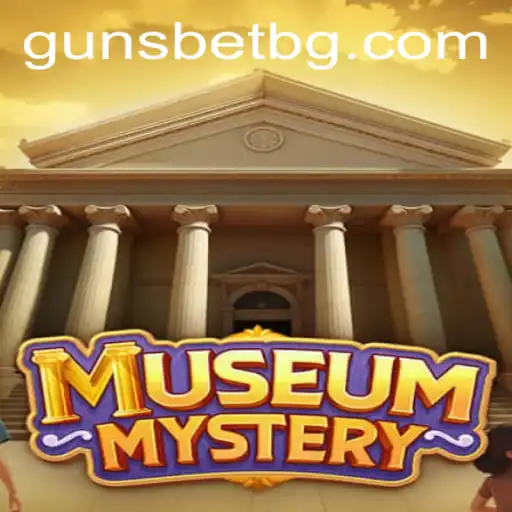 Unveiling the Secrets of 'MuseumMystery': A Deep Dive into the Enigmatic Game