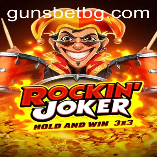 RockinJoker: The Exciting World of Strategic Card Play
