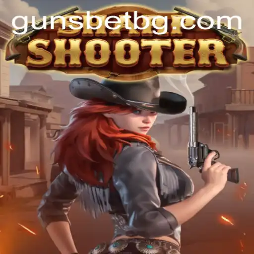 Sharpshooter: The Ultimate Marksmanship Adventure